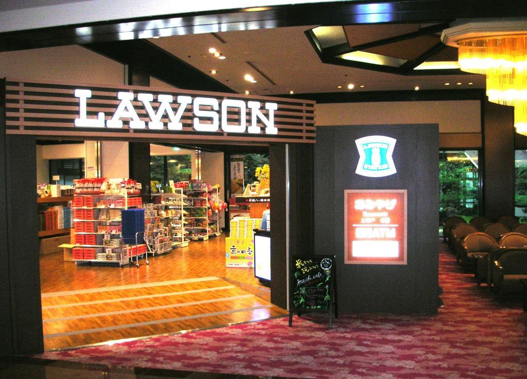 琵琶湖グランドホテル京近江 Otsu Exterior photo